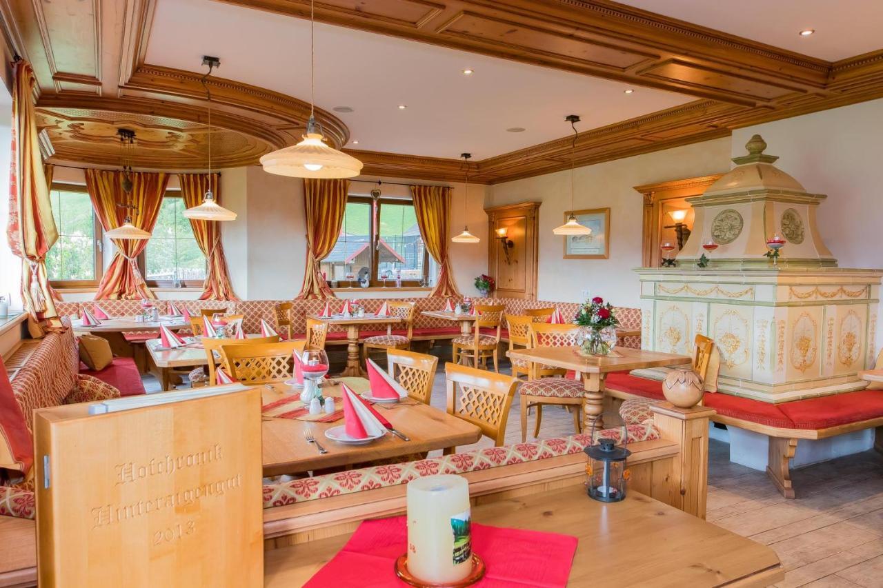 فلاخاو Landhotel Hinteraigengut المظهر الخارجي الصورة
